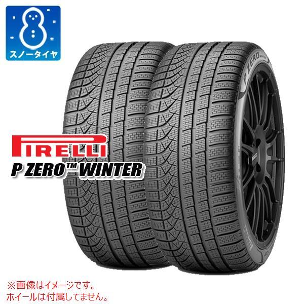 2本 スノータイヤ 275/45R19 108V XL ピレリ P ゼロ ウィンター NF0 ポルシ...