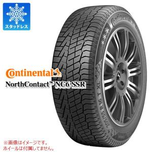 2本以上で送料無料 スタッドレスタイヤ 245/45R19 98T コンチネンタル ノースコンタクト NC6 NorthContact NC6｜tire1ban