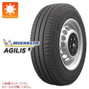 2本以上で送料無料 サマータイヤ 215/65R16 109/107T ミシュラン アジリス3 AGILIS 3 バン/トラック用｜tire1ban