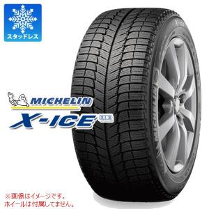 スタッドレスタイヤ 275/40R20 102H ミシュラン エックスアイス XI3 ランフラット X-ICE XI3 ZP