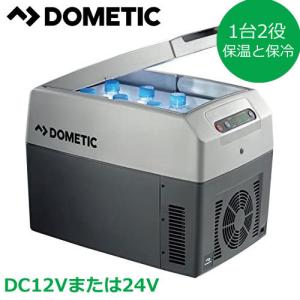送料無料】 Dometic ポータブル CDF11 ドメティック 車載用ポータブル