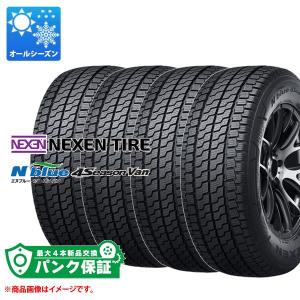 DUNLOP（ダンロップ） 215/65R16 16インチ オールシーズン | シンクロ