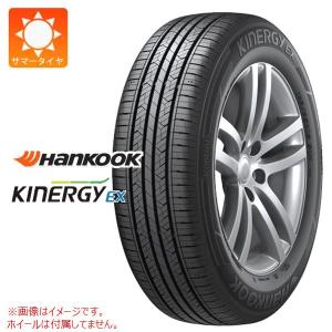 オートバックス（AUTOBACS） 165/60R15 夏タイヤ マックスラン