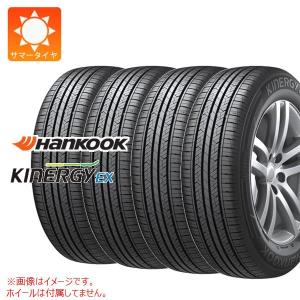 DUNLOP ENASAVE EC300+ 165/60R15 15インチ 夏タイヤ 4本 2016年製 フレアクロスオーバー デリカD:2等 (VTF181) クレジットカード QR決済可能 DUNLOP ENASAVE EC300+ 165/60R15 77H | CARTUNEタイヤ | タイヤ通販の