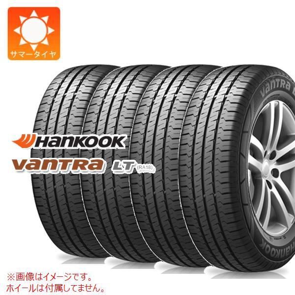 4本 サマータイヤ 165R14 97/95R ハンコック バントラLT RA18 (8PR相当) ...