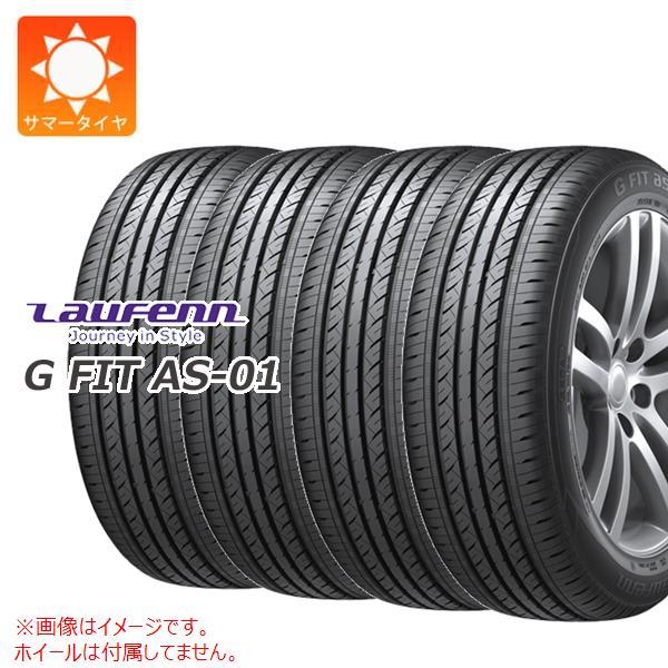 4本 サマータイヤ 185/60R15 84H ラウフェン Gフィット AS-01 LH42 G F...