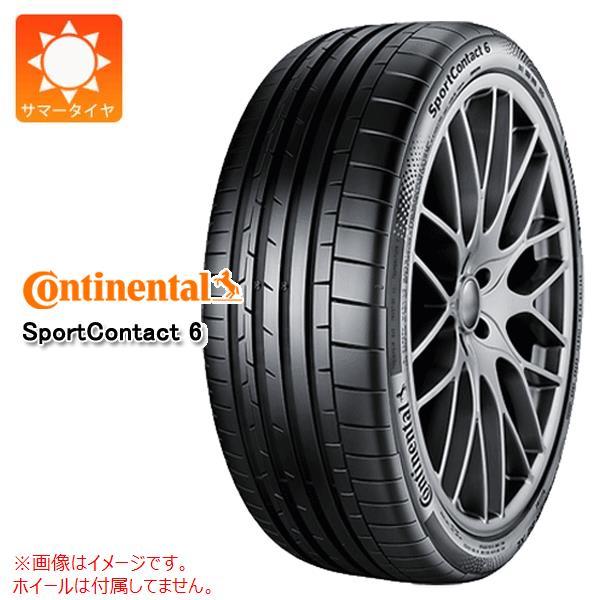 2本以上で送料無料 サマータイヤ 315/40R21 115Y XL コンチネンタル スポーツコンタ...