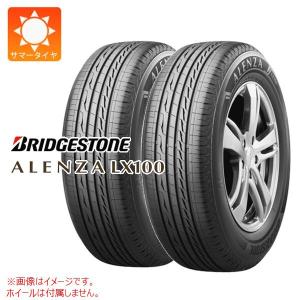 【未使用】ブリヂストン　スタッドレス　W979 225/75R16 118/116L LT 価格｜225/75R16 118/116L BLIZZAK W979 ブリヂストンタイヤ