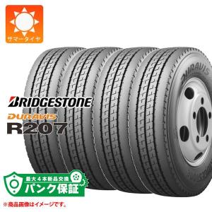 パンク保証付き【プランE】4本 サマータイヤ 215/70R17.5 118/116N ブリヂストン デュラビス R207 DURAVIS R207 バン/トラック用｜tire1ban