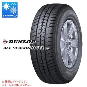 【取引終了】【2本のみ】 グッドイヤー 145R12 6PR G42 FLEXSTEEL サマータイヤ tire-prince_g4214512