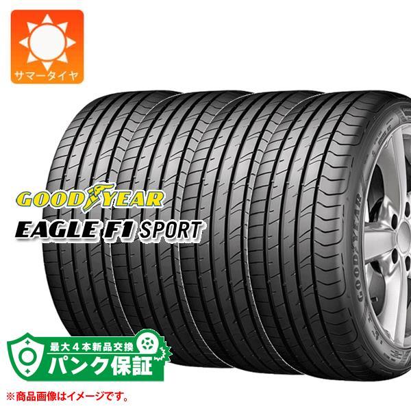 パンク保証付き【プランE】4本 サマータイヤ 245/40R19 98Y XL グッドイヤー イーグ...