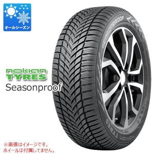 2本以上で送料無料 オールシーズン 205/45R17 88V XL ノキアン シーズンプルーフ Seasonproof｜tire1ban