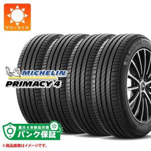SP SPORT MAXX パンク保証付き【プランE】4本 サマータイヤ 235/60R18