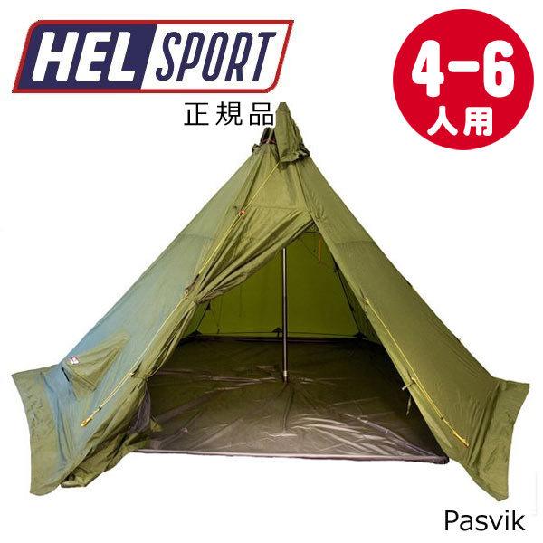 【送料無料】 ヘルスポートHelsport パスヴィク アウターテント Pasvik Outerte...