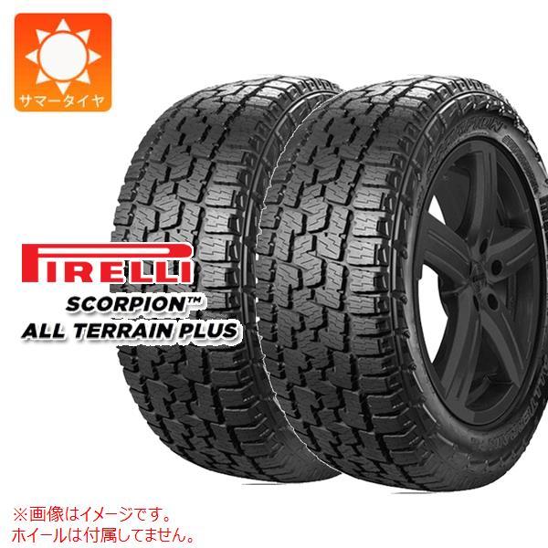 2本 サマータイヤ 275/65R18 116T ピレリ スコーピオン オールテレーン プラス OW...