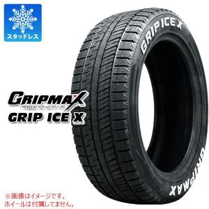 2本以上で送料無料 スタッドレスタイヤ 215/45R17 91T XL グリップマックス グリップアイスエックス ホワイトレター GRIP ICE X WL｜tire1ban