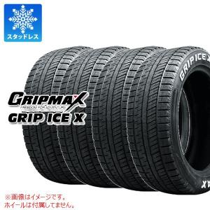 スタッドレス2本 Ice X 2本 スタッドレスタイヤ 205/55R16 91T グリップマックス