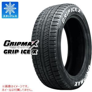 スタッドレスタイヤ 205/60R16 92T 16インチ グリップマックス グリップアイスエックス ホワイトレター  1本