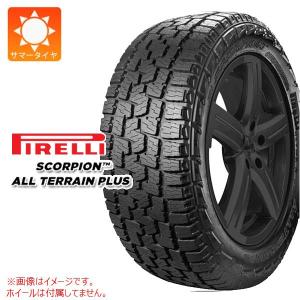 ミシュラン（MICHELIN） 235/65R17 108V XL プライマシー SUV プラス