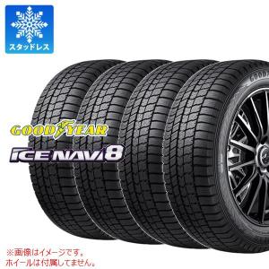 ブリザック VRX2 ブリヂストン BLIZZAK 245/45R19 98Q スタッドレス