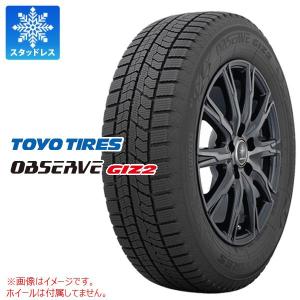 2本以上で送料無料 スタッドレスタイヤ 245/40R18 93Q トーヨー オブザーブ ギズ2 OBSERVE GIZ2｜tire1ban