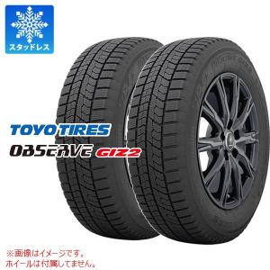 2本 スタッドレスタイヤ 165/60R14 75Q トーヨー オブザーブ ギズ2 OBSERVE GIZ2｜tire1ban