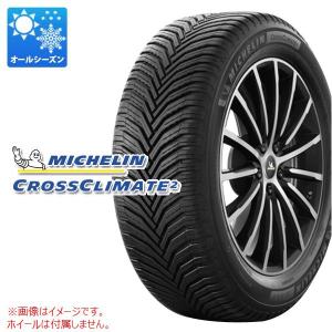 2本以上で送料無料 オールシーズン 235/55R19 105H XL ミシュラン クロスクライメート2 VOL ボルボ承認 CROSSCLIMATE 2｜tire1ban