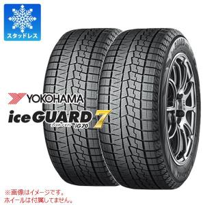 YOKOHAMA iceGUARD 7 (IG70) 185/65R15の価格比較 - みんカラ