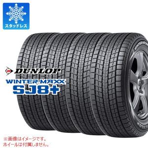WINTER MAXX 225/60R18 100Q ダンロップ SJ8+ SUV用スタッドレスタイヤ 