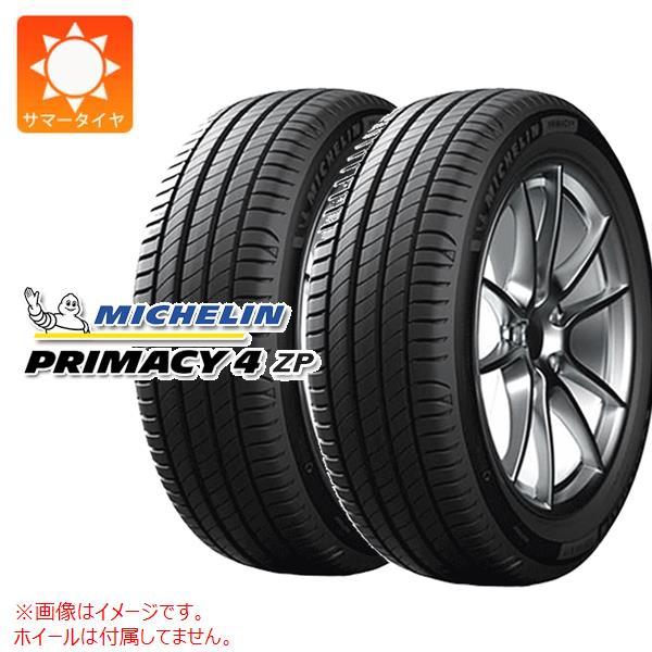 2本 サマータイヤ 225/50R17 98Y XL ミシュラン プライマシー4 ランフラット PR...