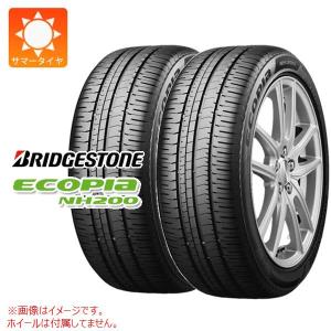 2023年製　ブリヂストン　エコピア　NH200　195/65R15　国産　4本 エコピア ブリヂストン NH200 195/65R15 91H サマータイヤ 4本セット