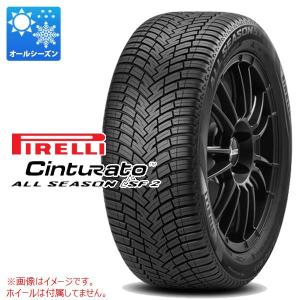 2本以上で送料無料 オールシーズン 195/65R15 95V XL ピレリ チントゥラート オールシーズン SF2 Cinturato ALL SEASON SF2｜tire1ban