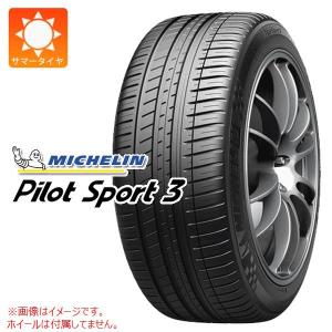 2本以上で送料無料 サマータイヤ 195/50R15 86V XL ミシュラン パイロットスポーツ3 PILOT SPORT 3｜タイヤ1番