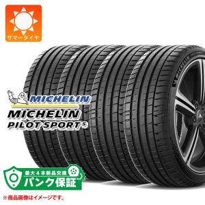 4本 会社宛 送料無料 16×8J トヨタ ランドクルーザー100 純正 アルミ 5