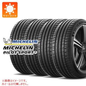 4本 2023年製 サマータイヤ 245/40R18 (97Y) XL ミシュラン パイロットスポー...