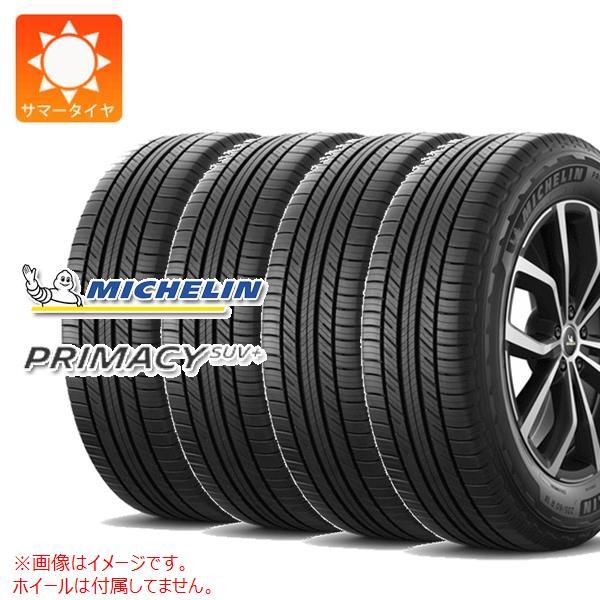 4本 サマータイヤ 235/55R20 102V ミシュラン プライマシー SUVプラス PRIMA...