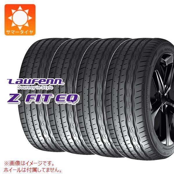 4本 サマータイヤ 235/35R19 91Y XL ラウフェン Zフィット EQ LK03 Z F...