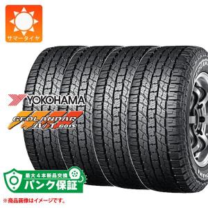 グッドイヤー（GOODYEAR） [4本セット]グッドイヤー ナスカープラス
