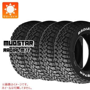 4本 サマータイヤ 165/65R15 81S マッドスター ラジアル M/T ホワイトレター RADIAL M/T