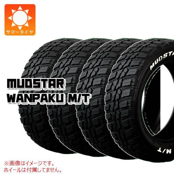 4本 サマータイヤ 295/40R22 112T XL マッドスター ワンパク M/T ホワイトレタ...