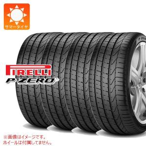 4本 サマータイヤ 285/45R21 (113Y) XL ピレリ P ゼロ SUV B1 ベントレー承認 P ZERO SUV｜tire1ban