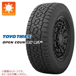 2本以上で送料無料 サマータイヤ 245/70R16 111T XL トーヨー オープンカントリー A/T3 OPEN COUNTRY A/T3｜tire1ban