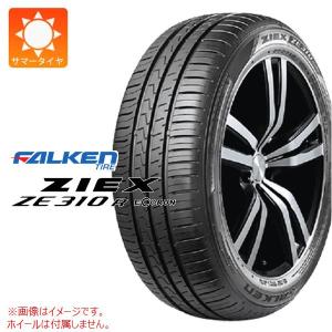 2本以上で送料無料 サマータイヤ 195/45R16 84V XL ファルケン ジークス ZE310R エコラン ZIEX ZE310R ECORUN 正規品｜tire1ban