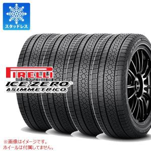 4本 スタッドレスタイヤ 225/55R18 102H XL ピレリ アイスゼロアシンメトリコ IC...