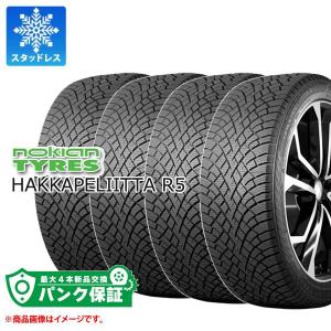 PIRELLI（ピレリ） 4本セット 245/40R20 スタッドレス 2025年製 ICE