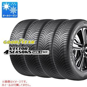 グッドイヤー（GOODYEAR） 25年製 205/60R16 92H Vector 4Seasons Gen
