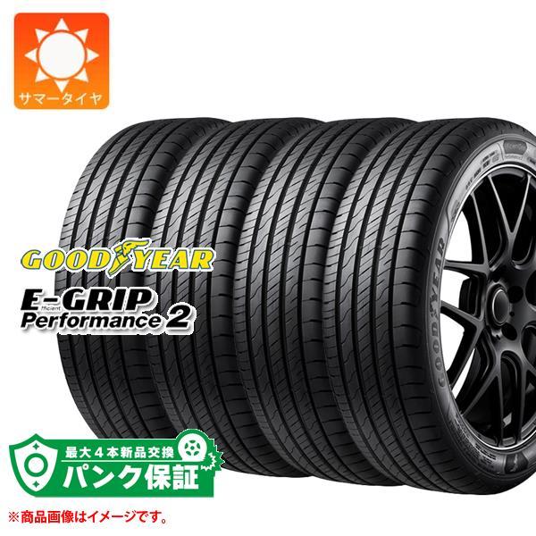 パンク保証付き【プランD】4本 サマータイヤ 215/55R16 97W XL グッドイヤー エフィ...