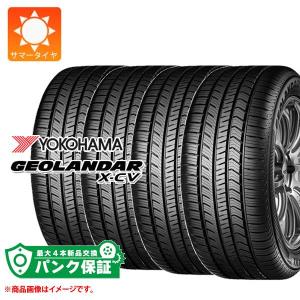 TEIN テイン 車高調 STREET ADVANCE Z 1台分 マークX GRX130 250G S