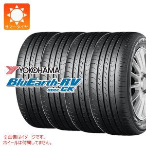 4本 2024年製 サマータイヤ 165/65R15 81S ヨコハマ ブルーアースRV RV03CK BluEarth-RV RV03CK 正規品｜タイヤ1番