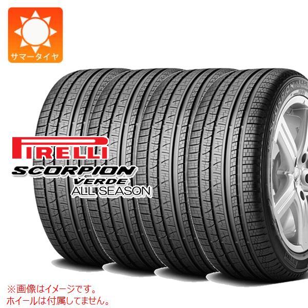 4本 サマータイヤ 275/45R21 110Y XL ピレリ スコーピオン ヴェルデ オールシーズ...